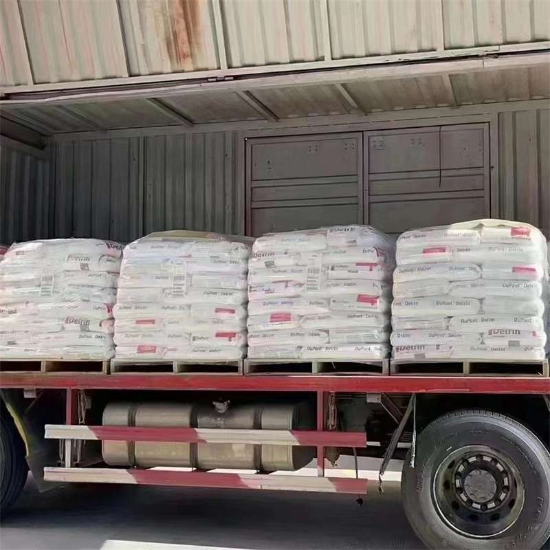 赣州到绵阳物流公司一站式服务，让货运更轻松